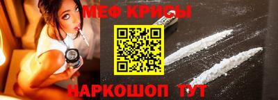 ECSTASY Ливны