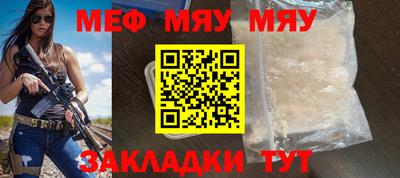 метадон Ликино-Дулёво