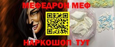 ECSTASY Ливны