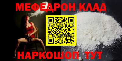 ECSTASY Ливны