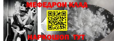 ALPHA-PVP Лесосибирск