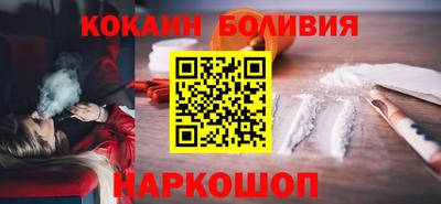 ECSTASY Ливны