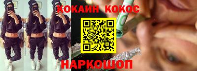 метадон Ликино-Дулёво