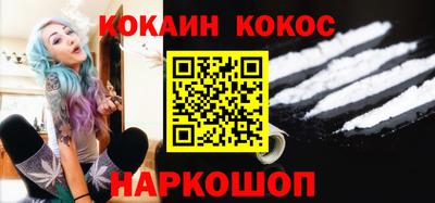ALPHA-PVP Лесосибирск