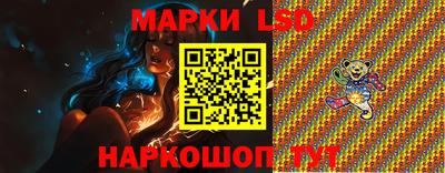 метадон Ликино-Дулёво