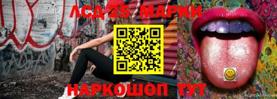 ECSTASY Ливны