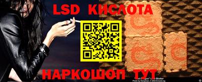метадон Ликино-Дулёво
