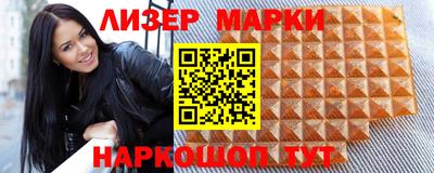 ALPHA-PVP Лесосибирск