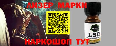 ALPHA-PVP Лесосибирск