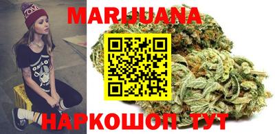 ECSTASY Ливны