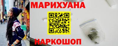 ECSTASY Ливны
