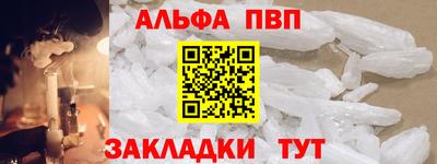 метадон Ликино-Дулёво