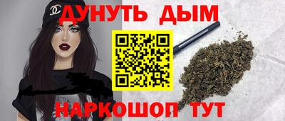 ALPHA-PVP Лесосибирск