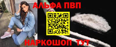 метадон Ликино-Дулёво