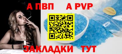ECSTASY Ливны