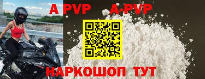 метадон Ликино-Дулёво