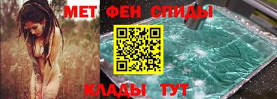 ALPHA-PVP Лесосибирск
