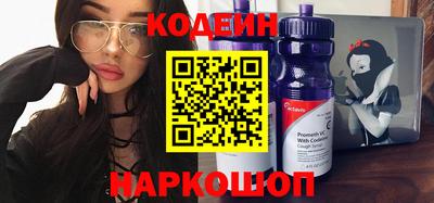 метадон Ликино-Дулёво