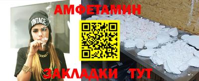 ECSTASY Ливны