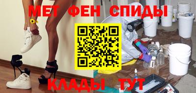 метадон Ликино-Дулёво