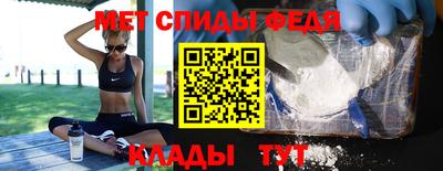 ECSTASY Ливны