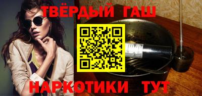 ECSTASY Ливны