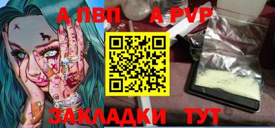 ECSTASY Ливны