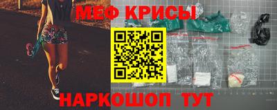 ALPHA-PVP Лесосибирск