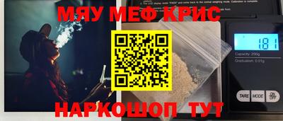метадон Ликино-Дулёво