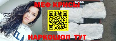 ALPHA-PVP Лесосибирск