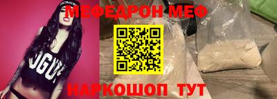ALPHA-PVP Лесосибирск